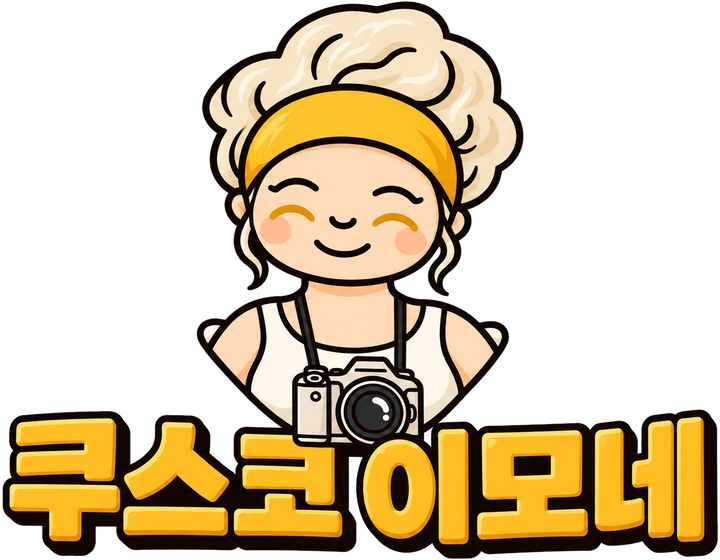 쿠스코 이모네 로고